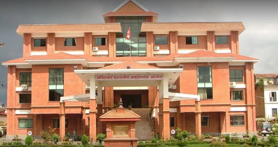 जग्गा अनियमिततामा कर्मचारीसहित सयभन्दा बढीको बयान